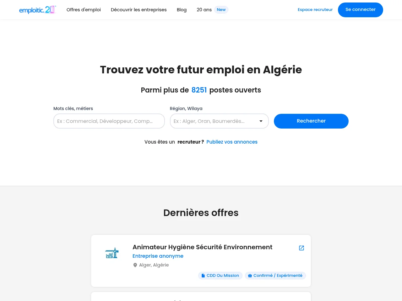 Emploitic screenshot Emploitic website screenshot
