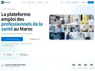 ProMed screenshot preview ProMed screenshot preview