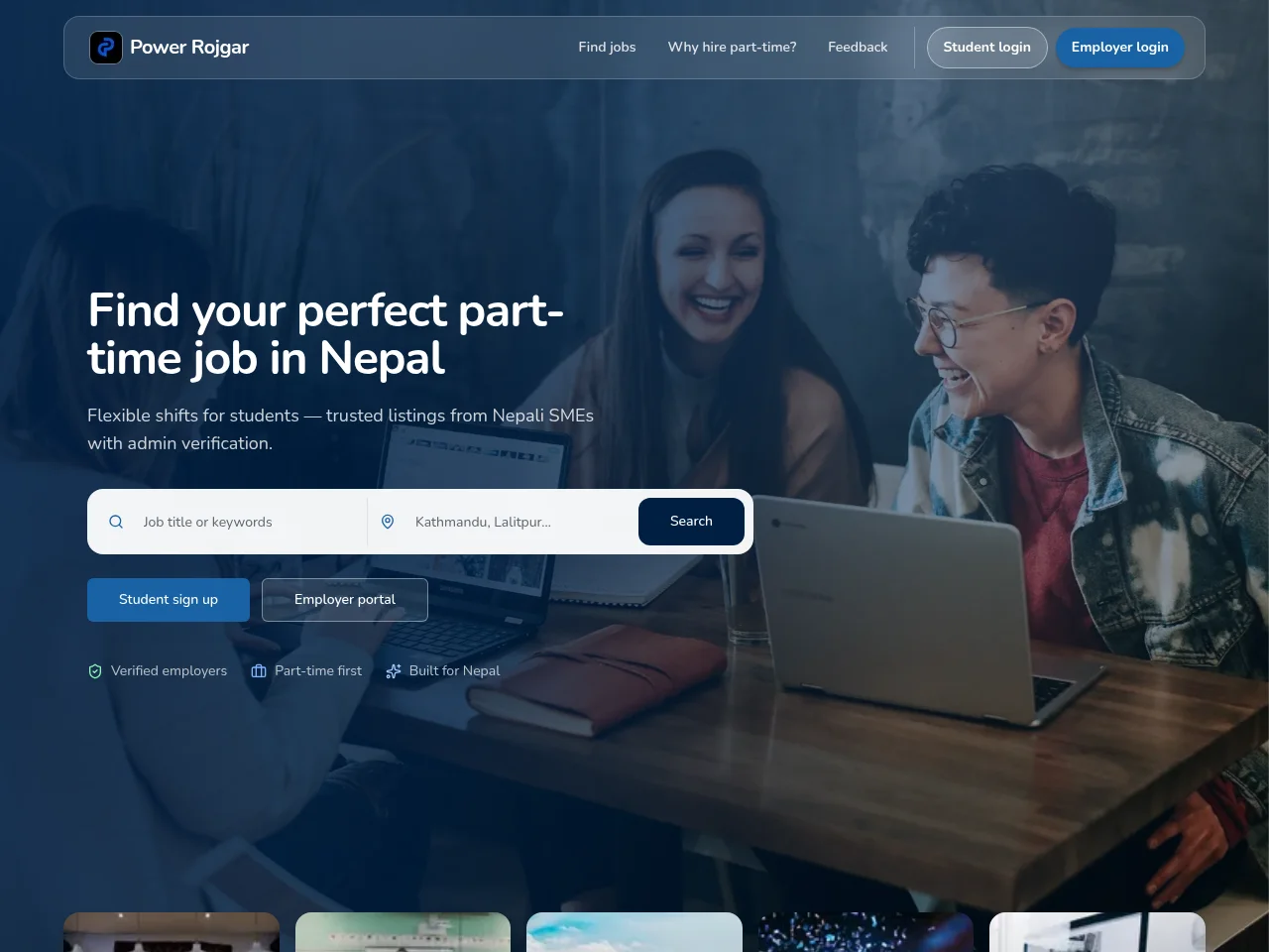 Power Rojgar website screenshot