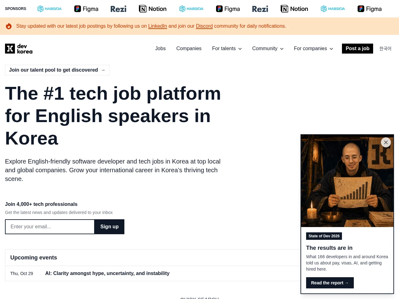 Dev Korea screenshot Dev Korea website screenshot