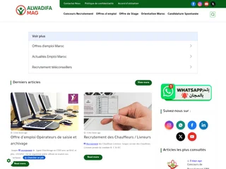 Alwadifa Mag platform preview Alwadifa Mag platform preview