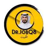 DrJobQ8 logo DrJobQ8 logo