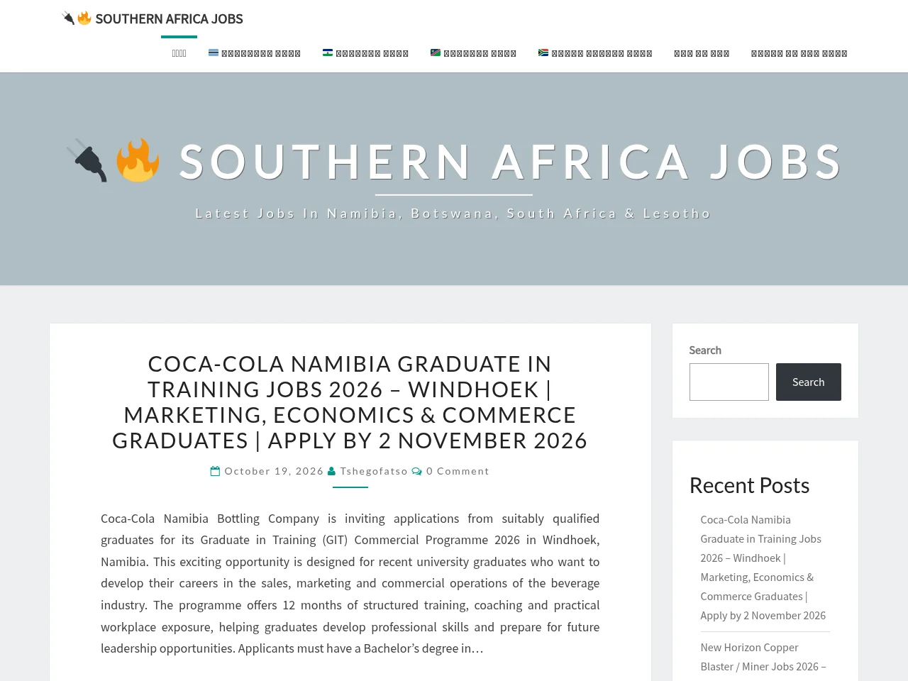 SA Jobs Direct website screenshot