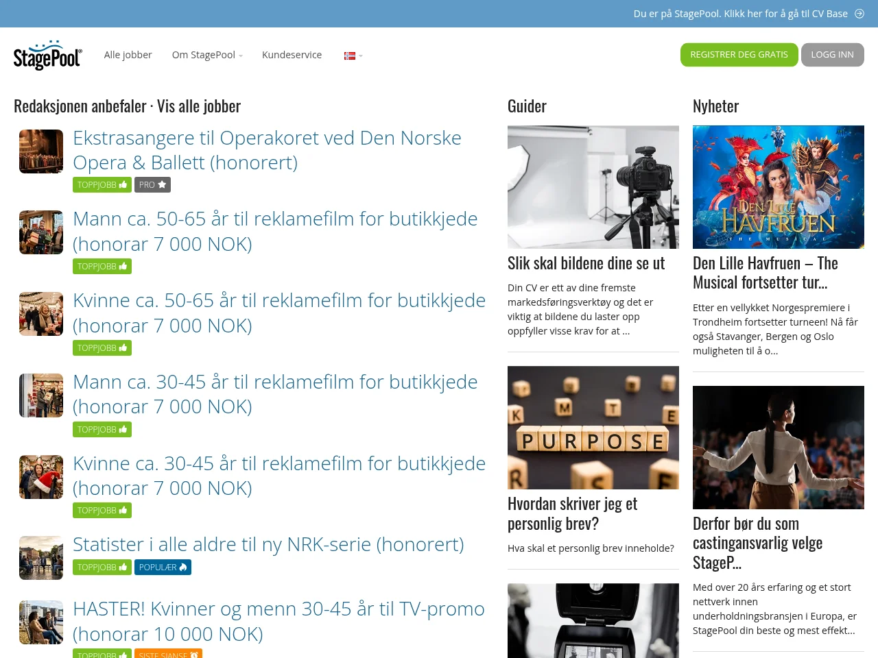StagePool Norge website screenshot