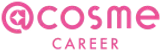 アットコスメキャリア logo アットコスメキャリア logo