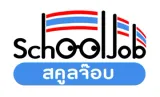 SchoolJob logo