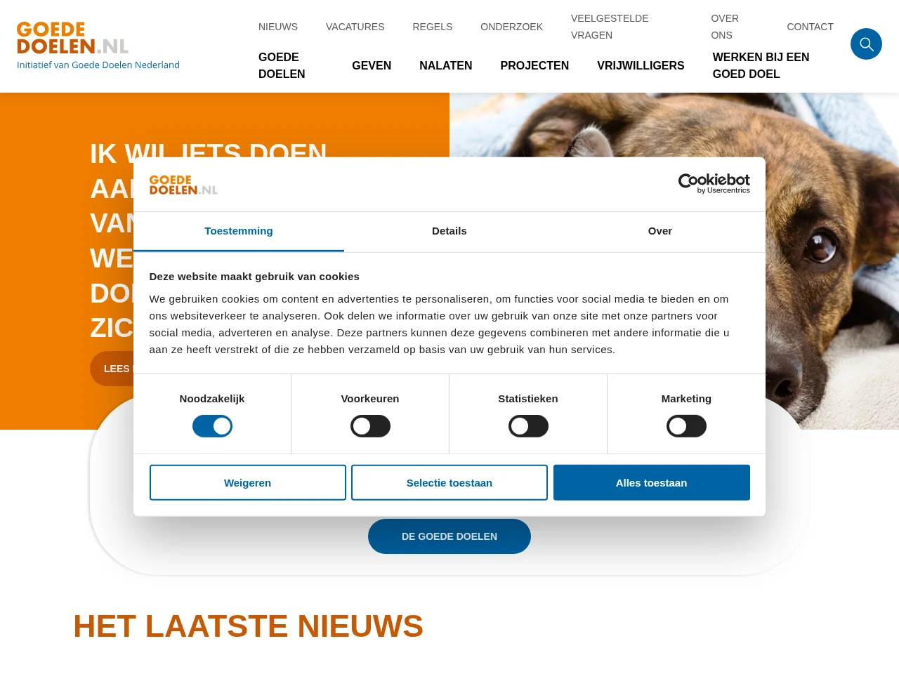 Goededoelen website screenshot