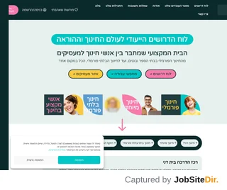 ALMKIDS platform preview