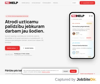 ProHelp screenshot preview