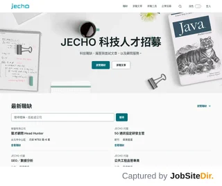 JECHO screenshot preview
