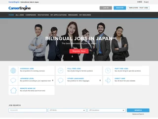CareerEngine platform preview