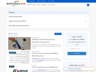 Alwadifa Maroc - Emploi24 platform preview