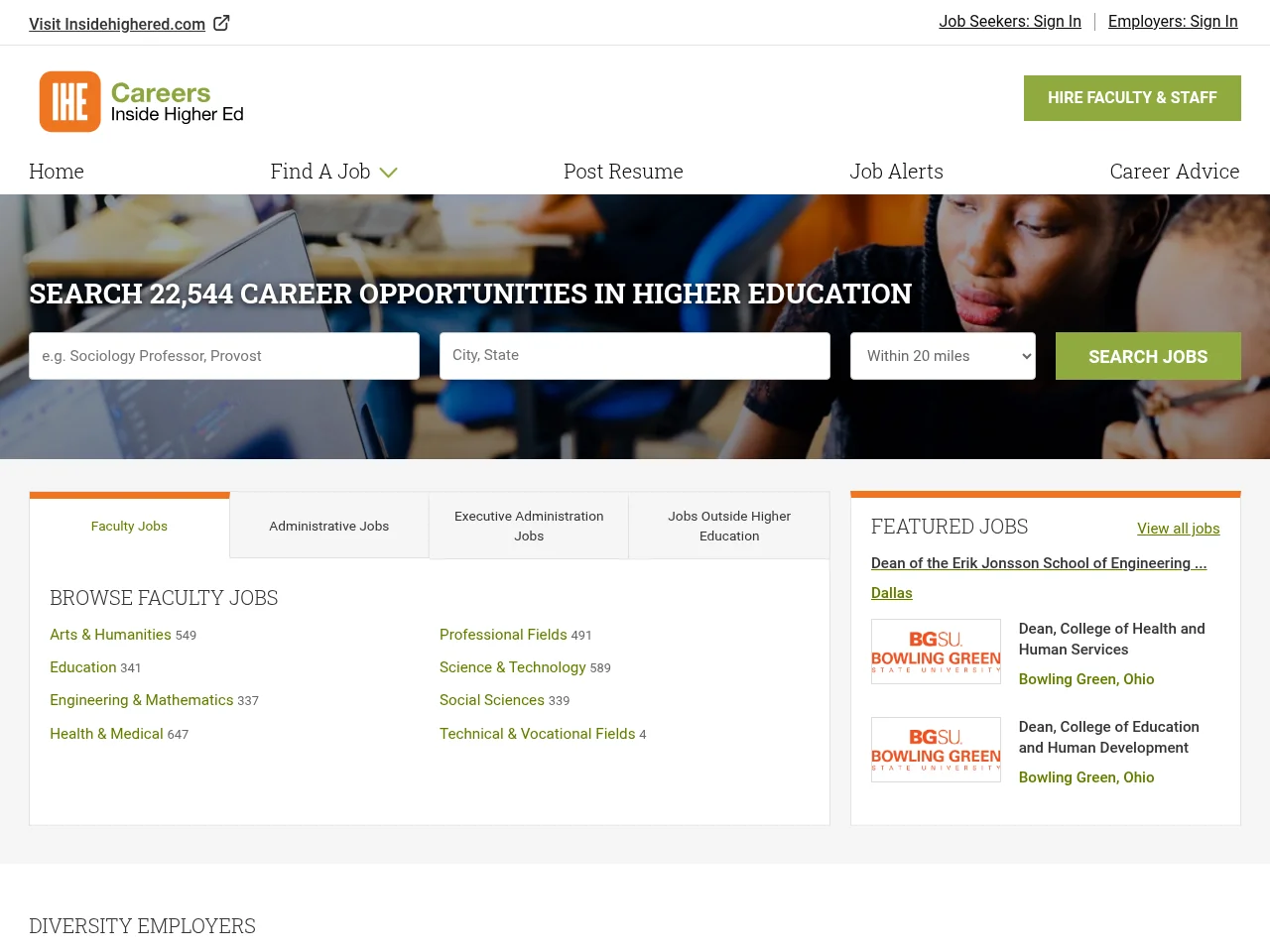 Inside Higher Ed Careers website screenshot