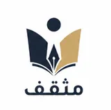 مثقف logo