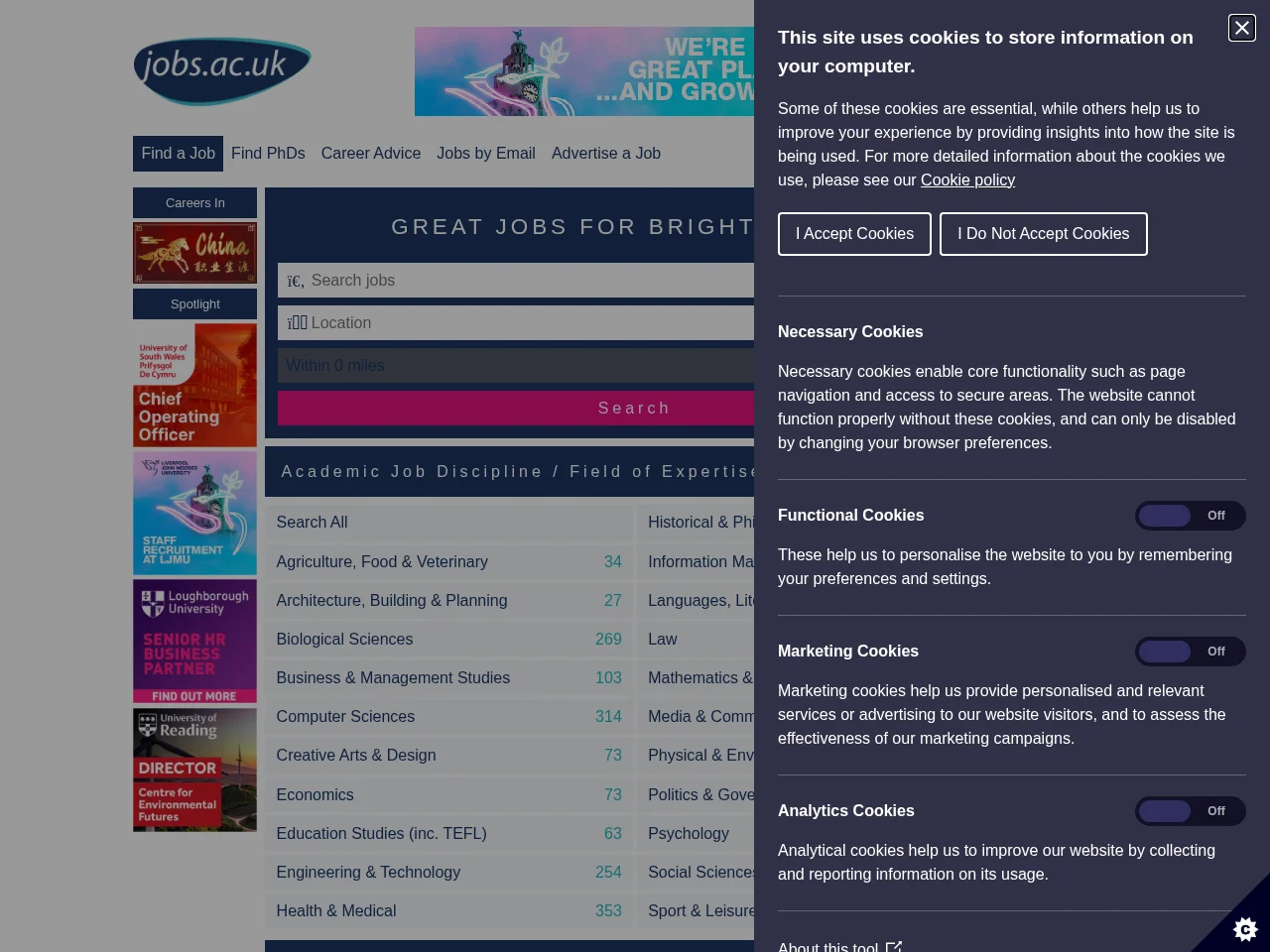 jobs website screenshot