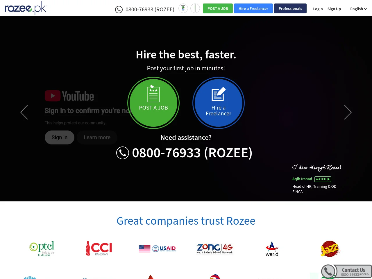 ROZEE website screenshot