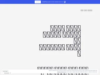 أفضل وظائف . كوم platform preview