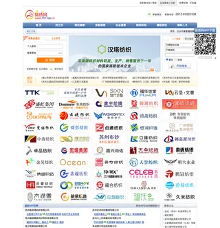 锦绣网 platform preview