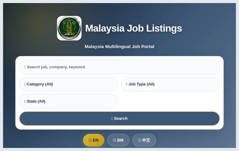168Job.my job board platform screenshot showing job search interface
