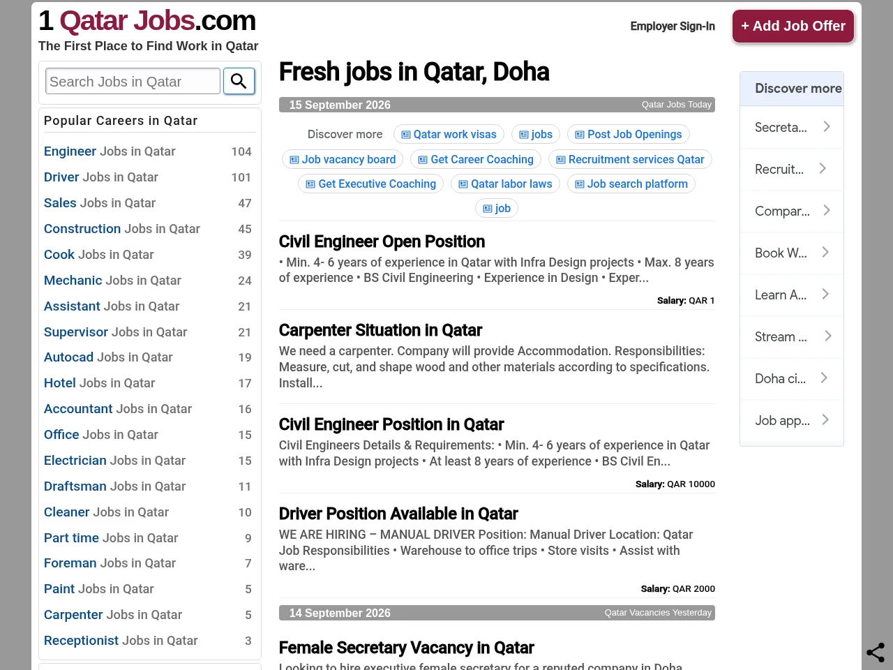 1 Qatar Jobs screenshot 1 Qatar Jobs job board platform screenshot showing job search interface