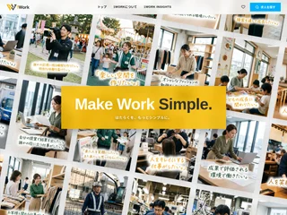 1work【ワンワーク】 screenshot preview 1work【ワンワーク】 screenshot preview