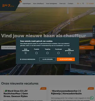 24/7 drive platform preview