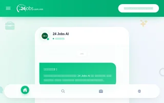 24 Jobs screenshot preview 24 Jobs screenshot preview