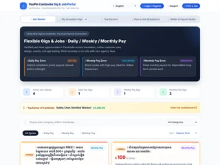 855jobs.com screenshot preview 855jobs.com screenshot preview
