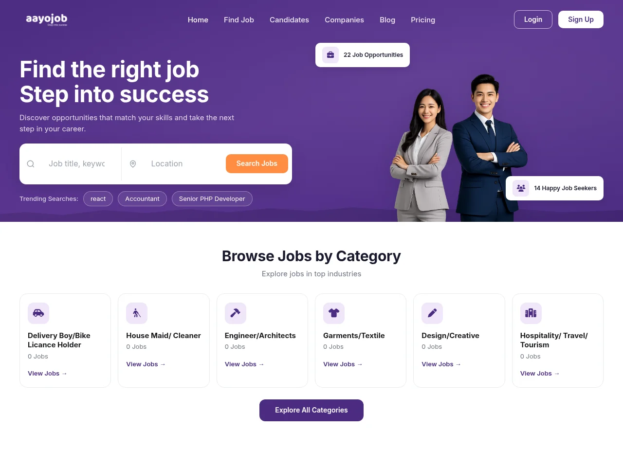 Aayojob screenshot Aayojob job board platform screenshot showing job search interface