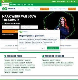 AB Vakwerk screenshot preview