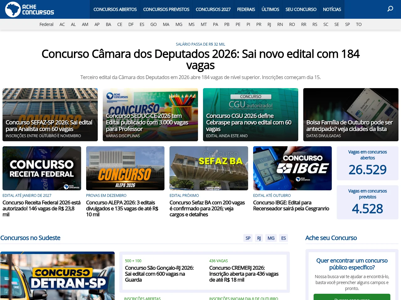 Ache Concursos job board platform screenshot showing job search interface