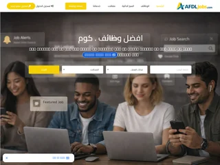 أفضل وظائف .كوم platform preview