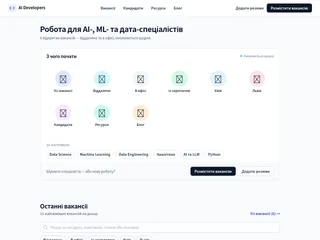 AI Developers screenshot preview