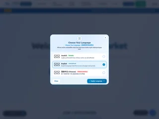 Ajira Market screenshot preview Ajira Market screenshot preview