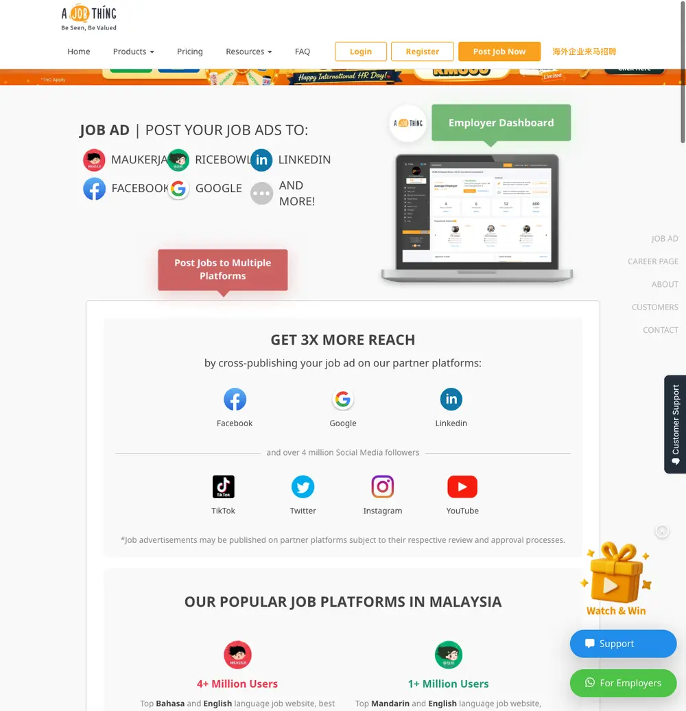 AJobThing job board platform screenshot showing job search interface