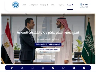 Al-Badawy screenshot preview