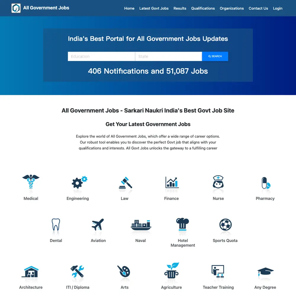 All Government Jobs job board platform screenshot showing job search interface