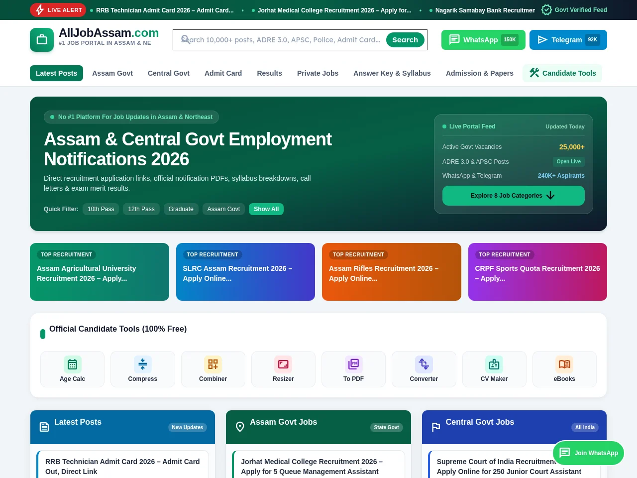 AllJobAssam screenshot AllJobAssam job board platform screenshot showing job search interface