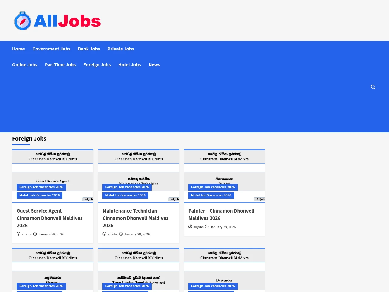 Alljobs.lk screenshot Alljobs.lk job board platform screenshot showing job search interface