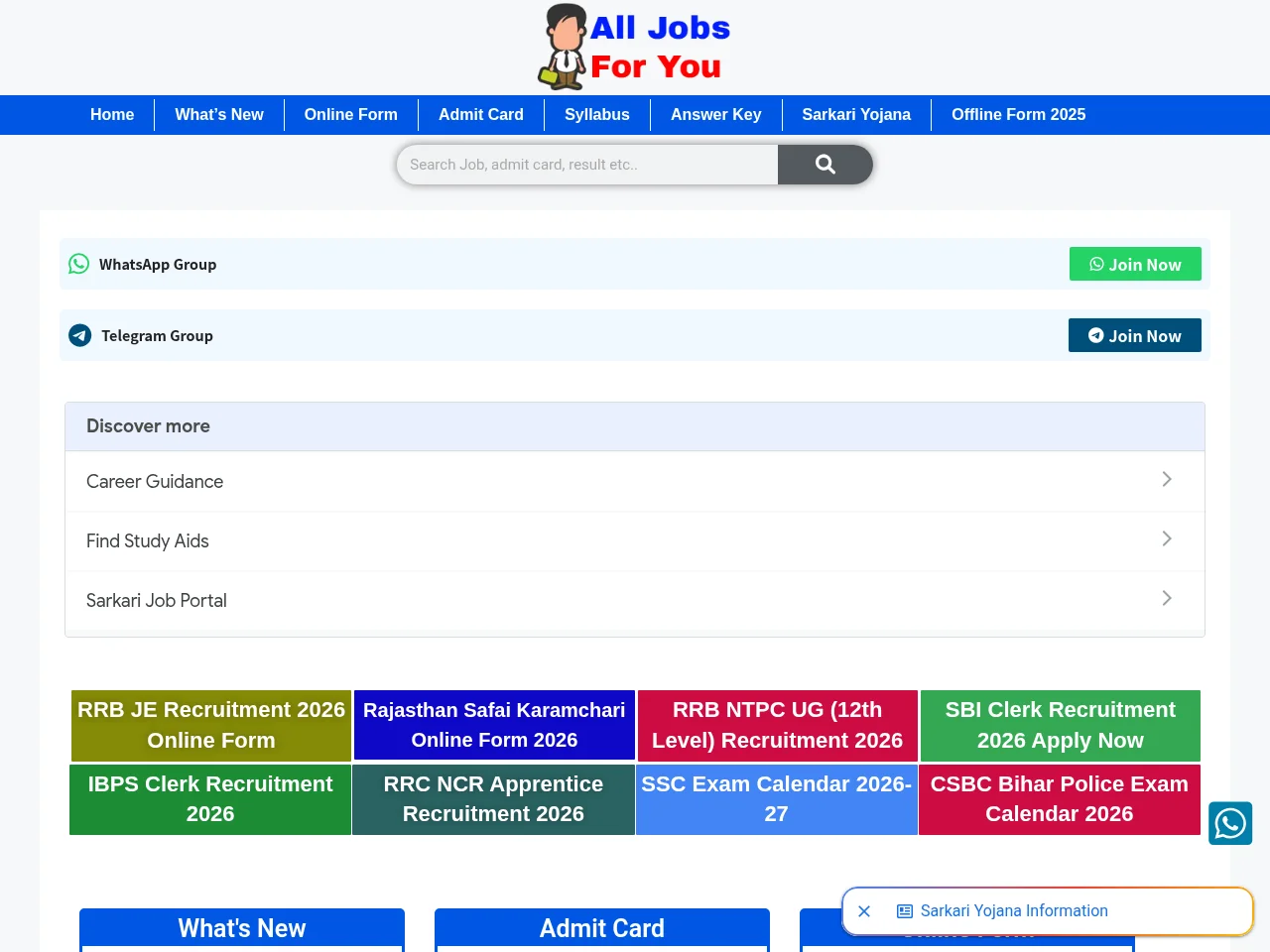All Jobs For You screenshot All Jobs For You job board platform screenshot showing job search interface