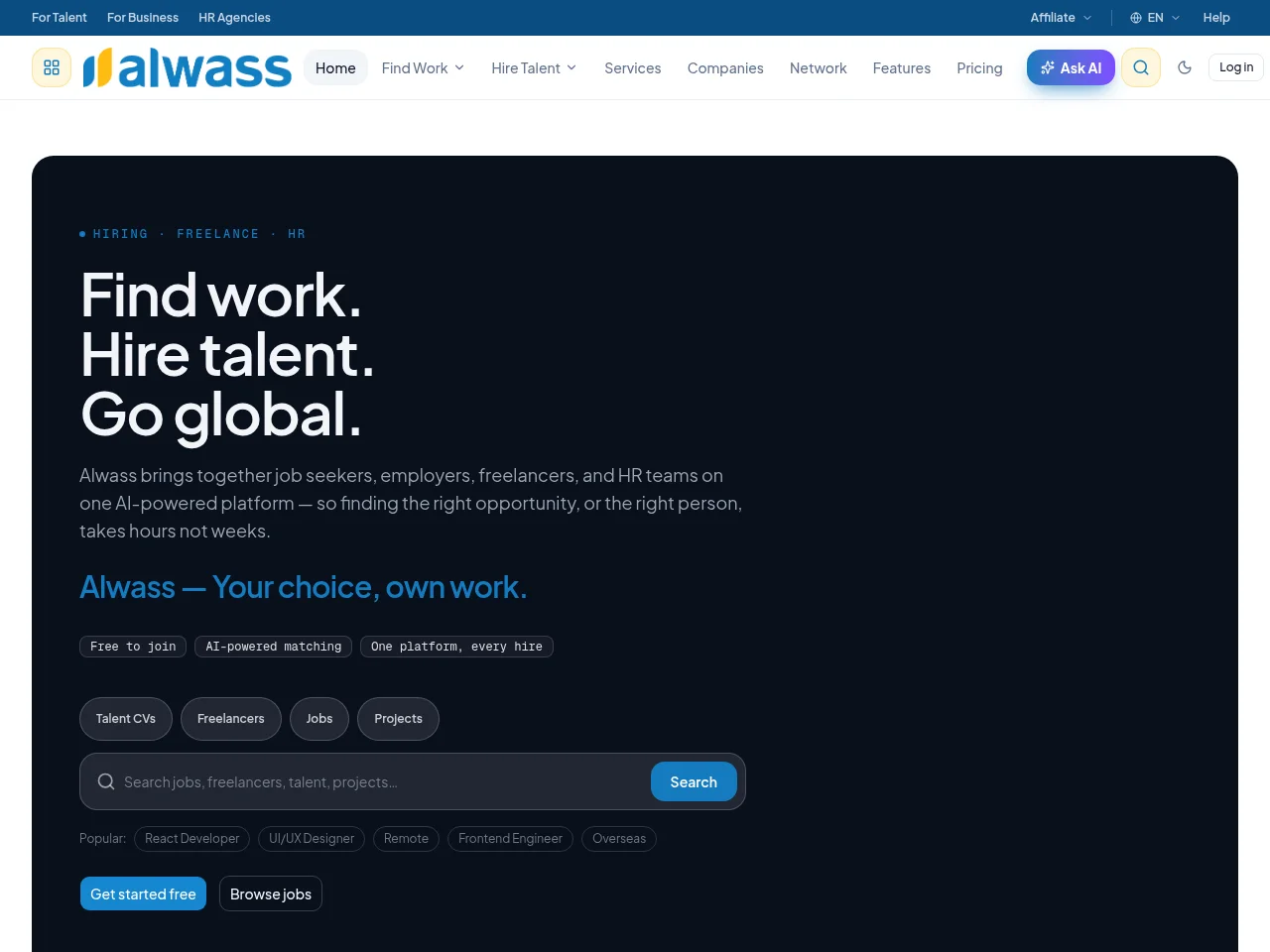 Alwass screenshot Alwass job board platform screenshot showing job search interface