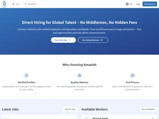 Amaalah platform preview