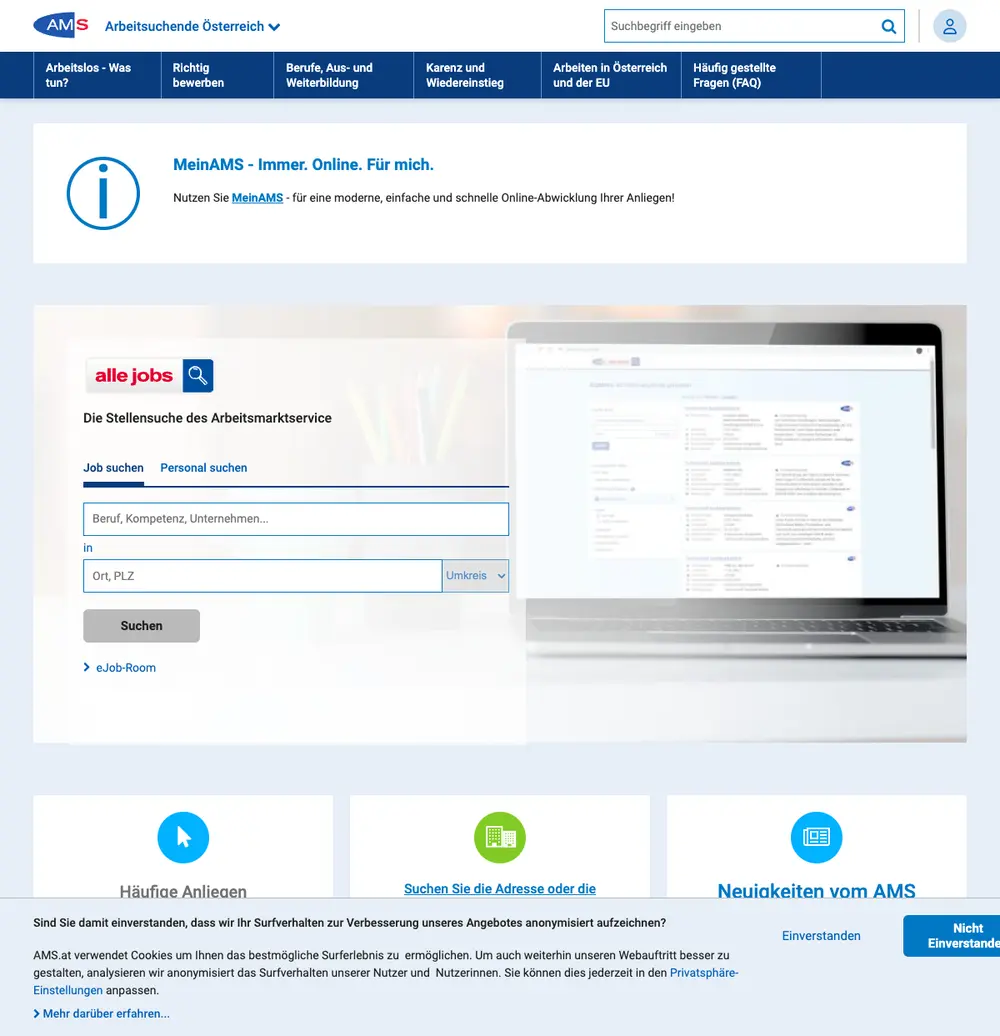 Arbeitsmarktservice Österreich job board platform screenshot showing job search interface
