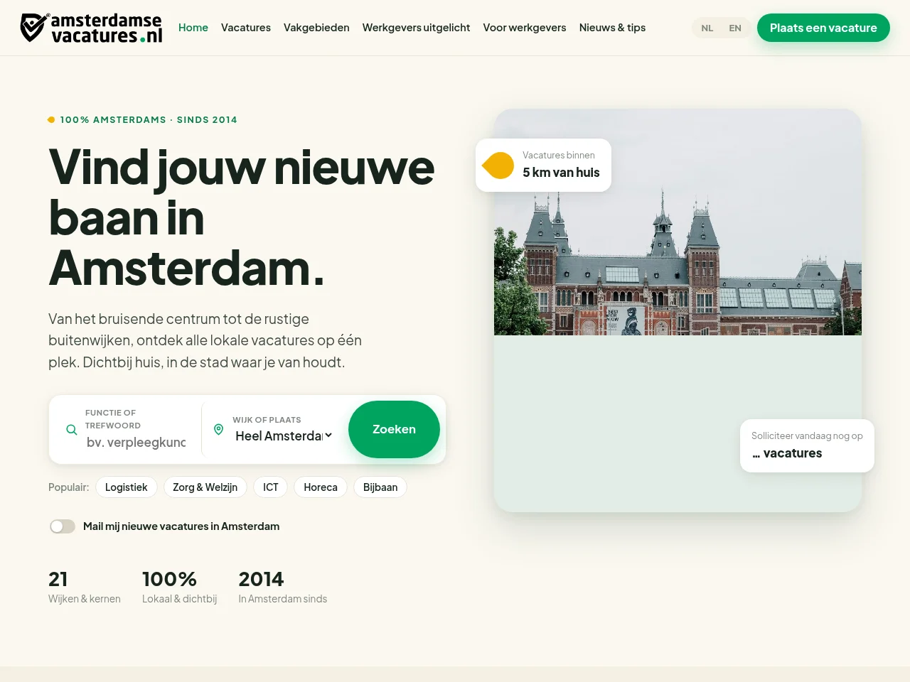 Amsterdamsevacatures.nl screenshot Amsterdamsevacatures.nl job board platform screenshot showing job search interface