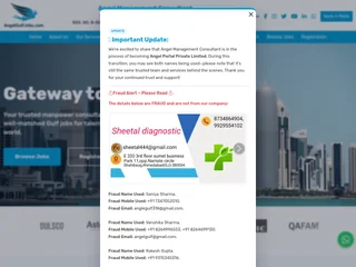 Angel Gulf Jobs screenshot preview