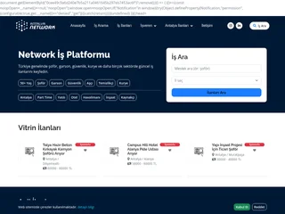 Antalya Network screenshot preview