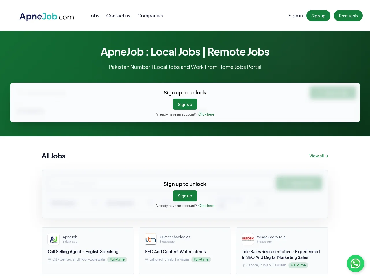 ApneJob screenshot ApneJob job board platform screenshot showing job search interface