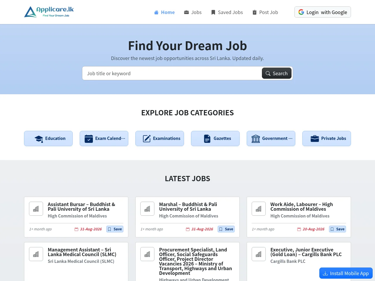 Applicare.lk job board platform screenshot showing job search interface