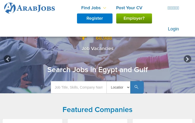 ArabJobs.com job board platform screenshot showing job search interface