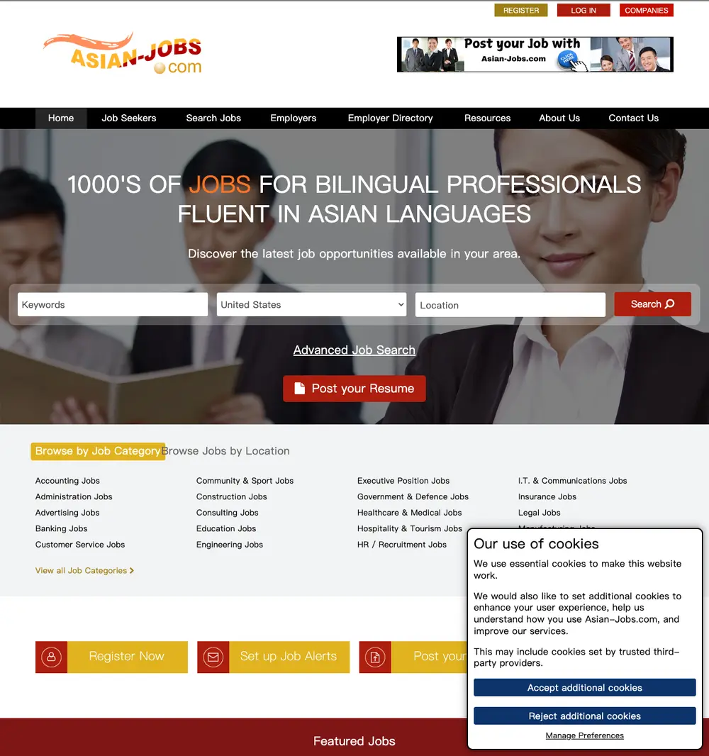 Asian-Jobs.com screenshot Asian-Jobs.com job board platform screenshot showing job search interface